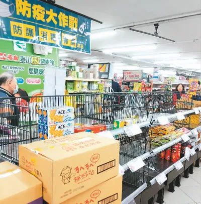 台湾也和大陆“脱钩”？它知道有多危险吗？