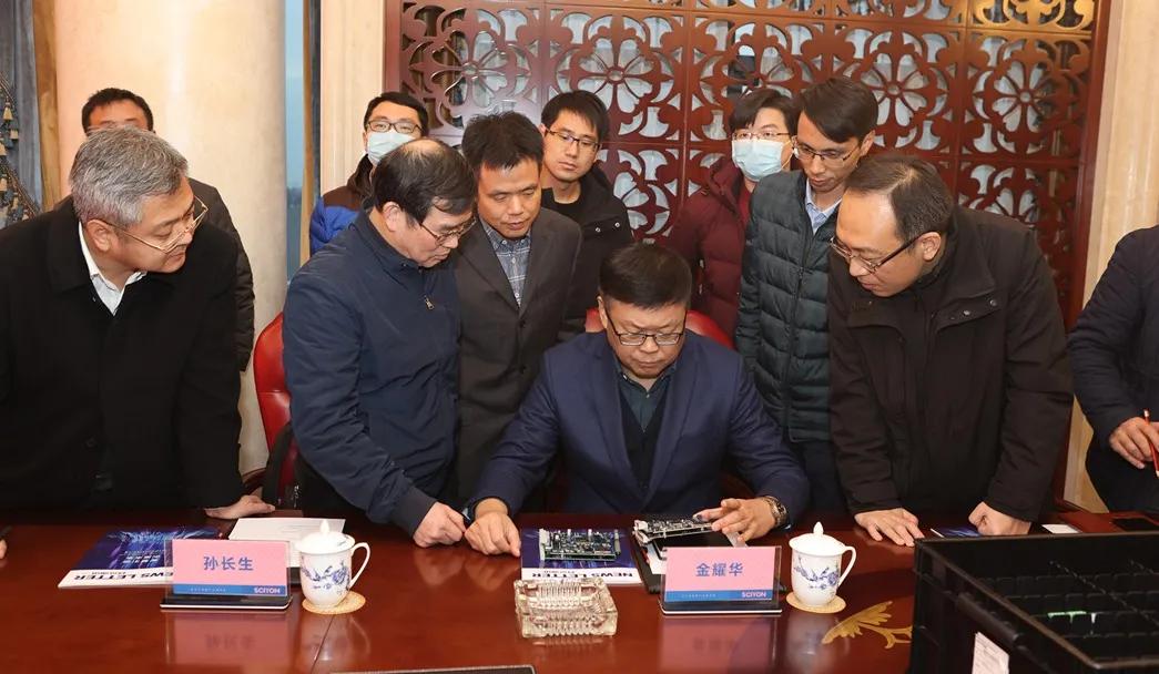 中国自动化学会发电自动化专业委员会主任委员金耀华莅临铂莱国际调研