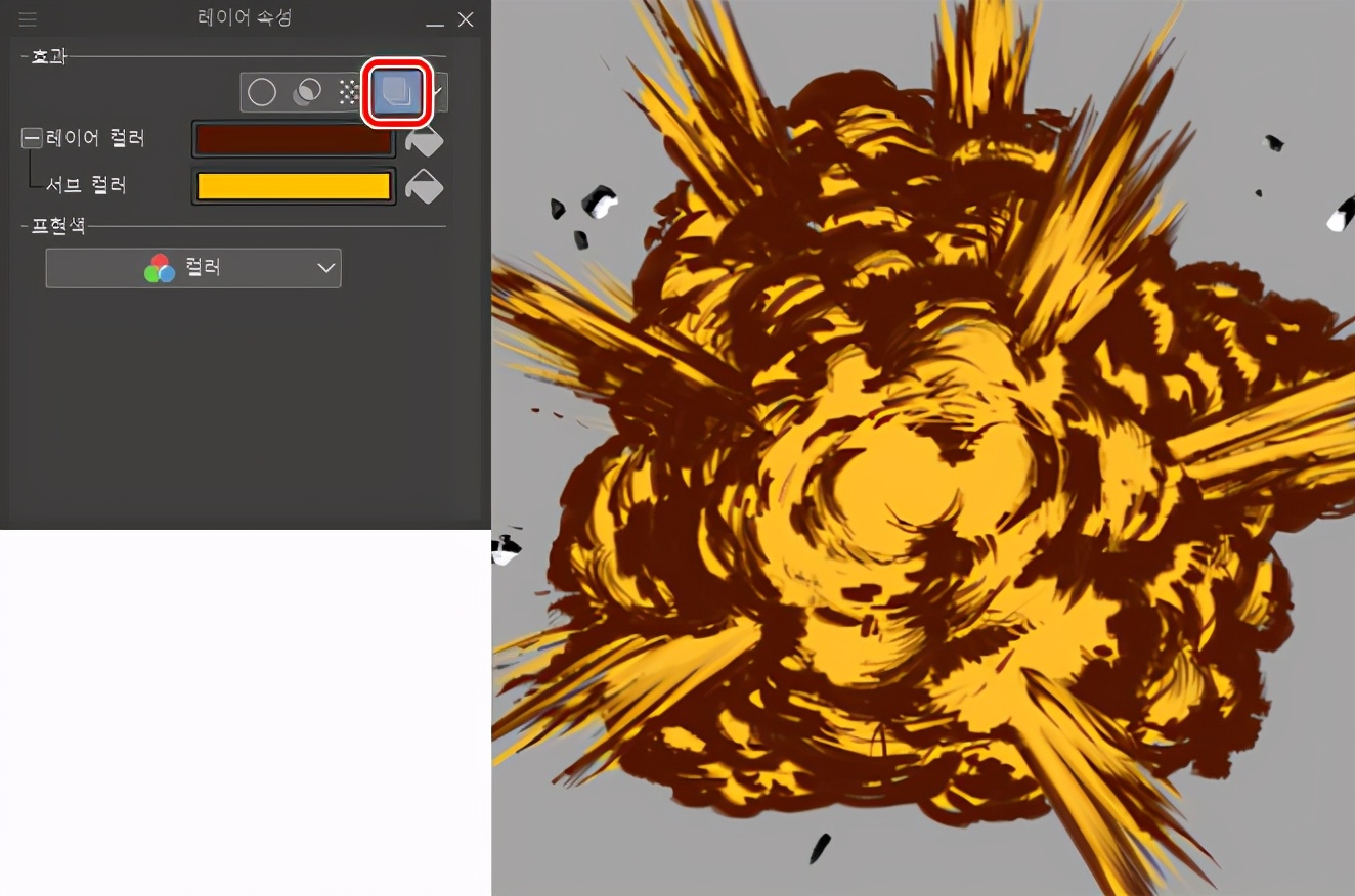 动漫爆炸效果怎么画?教你绘制逼真的爆炸效果画法教程!
