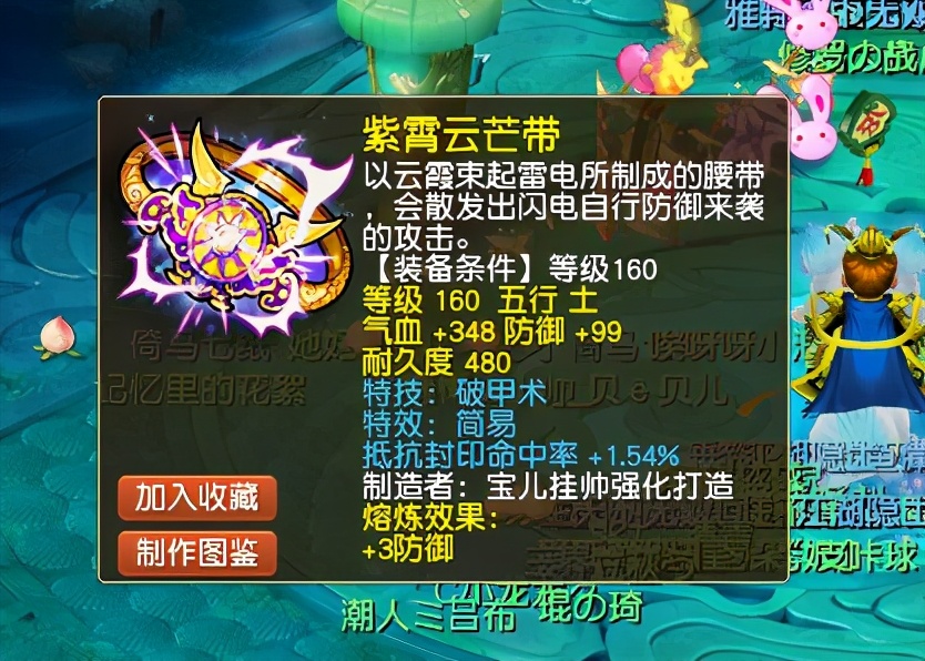 0f1b013c001c41b19ff904cd6470ed13?from=pc