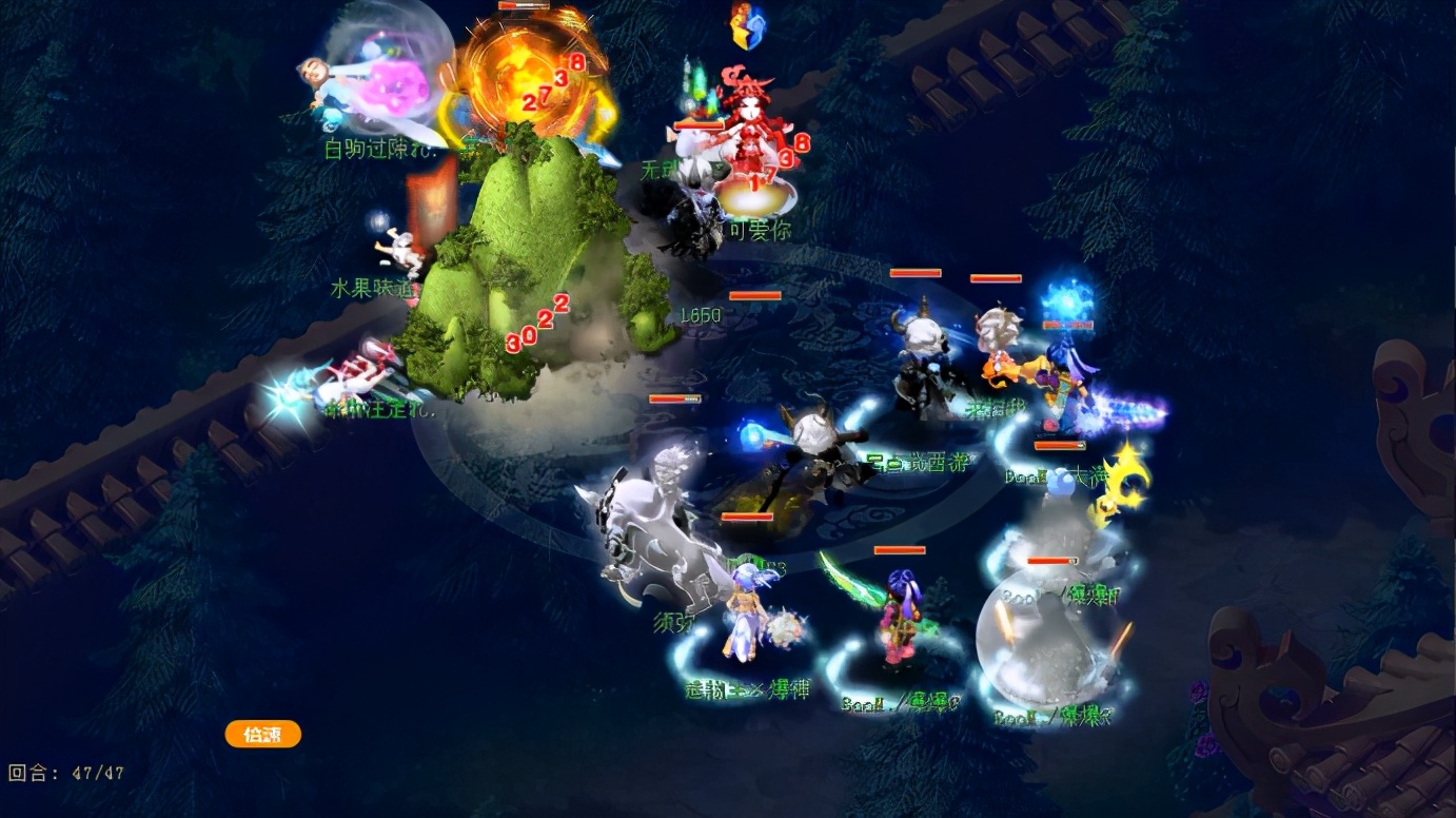梦幻西游：172届武神坛劲旅巡礼：气势如虹紫禁城