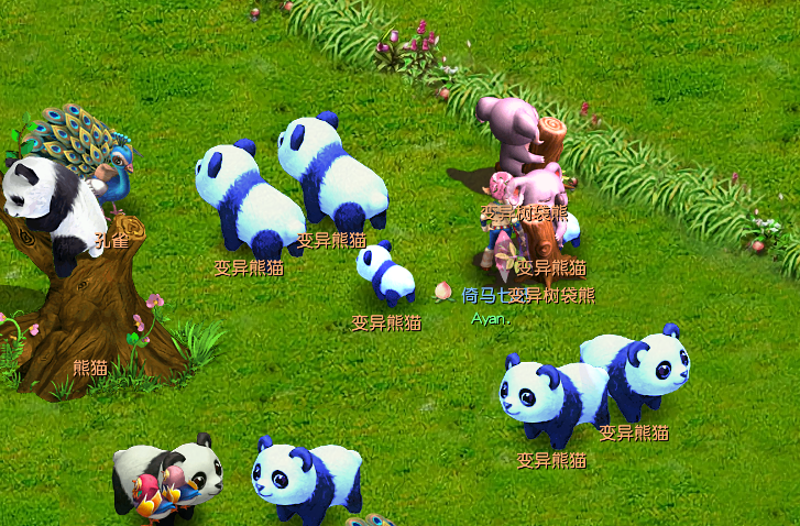 梦幻西游：牧场积分怎么兑换最合算？厚积薄发效果最佳