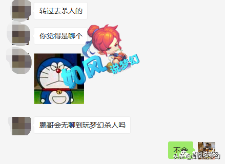 梦幻西游：珍宝阁OK哥出第1放下封印鞋，涛哥129五开群雄首败