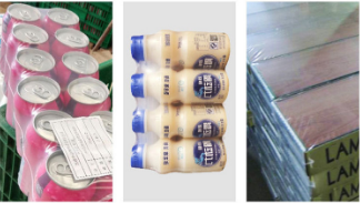 防锈收缩膜质量辨别方法你会吗？深圳防锈膜生产家
