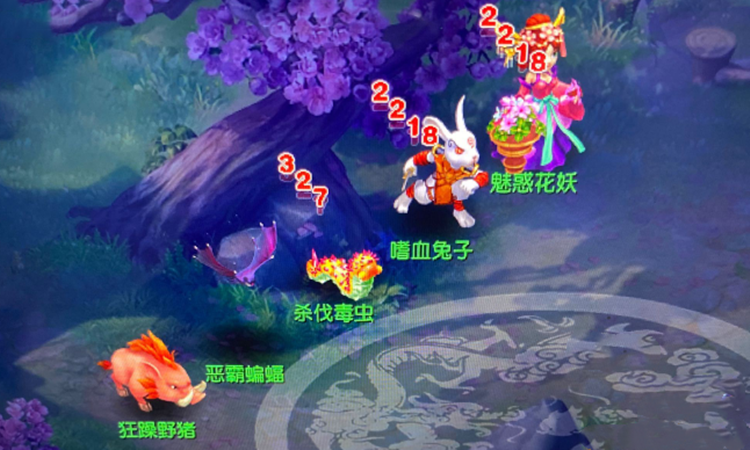 梦幻西游：大唐输出低？大唐进行实验，魔王法爆都不及大唐一刀