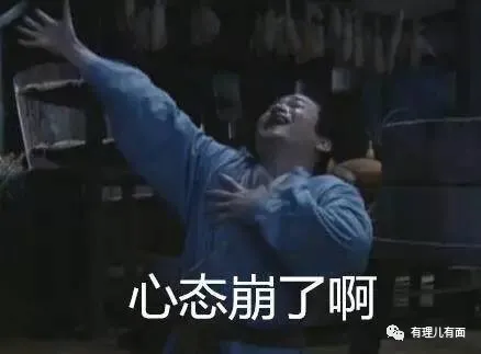 美英彻底放弃黎智英 黎：已做好长期坐牢准备！