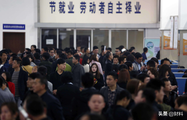 300万收入才算中产家庭？那多少收入才算财务自由