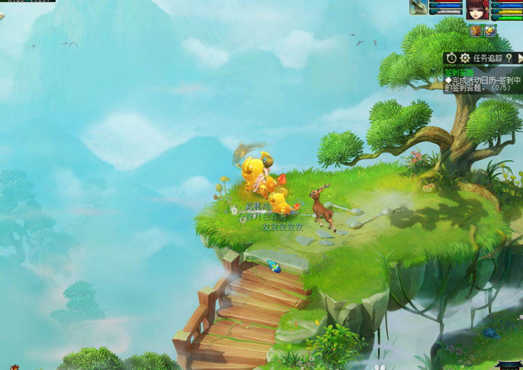 梦幻西游：金牛本牛，本命新祥瑞，招财脱单牛转钱坤