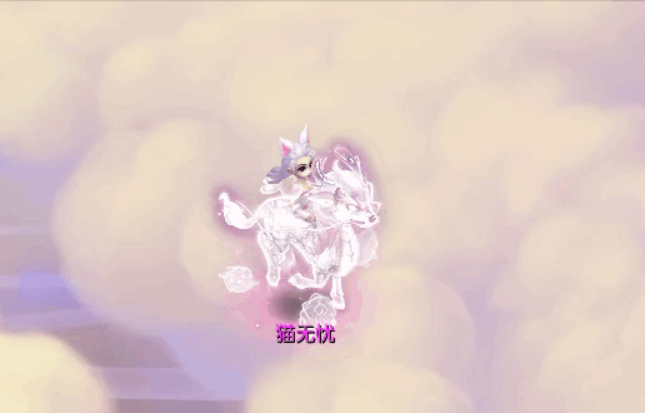 梦幻西游：「烟岚雪」女款软萌发饰搭配怎样的坐骑惊艳全场呢？