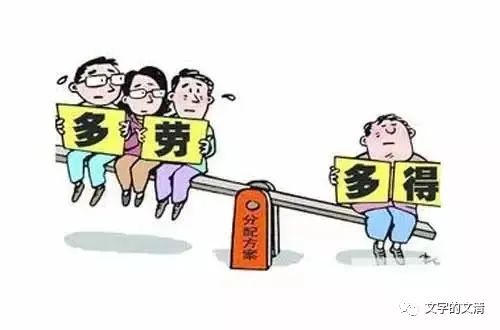 教师职称改革尚待进一步落实完善