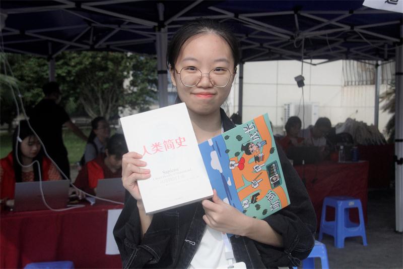 不一样的九月：温大澳门六合彩预测
“四个一”打卡迎萌新