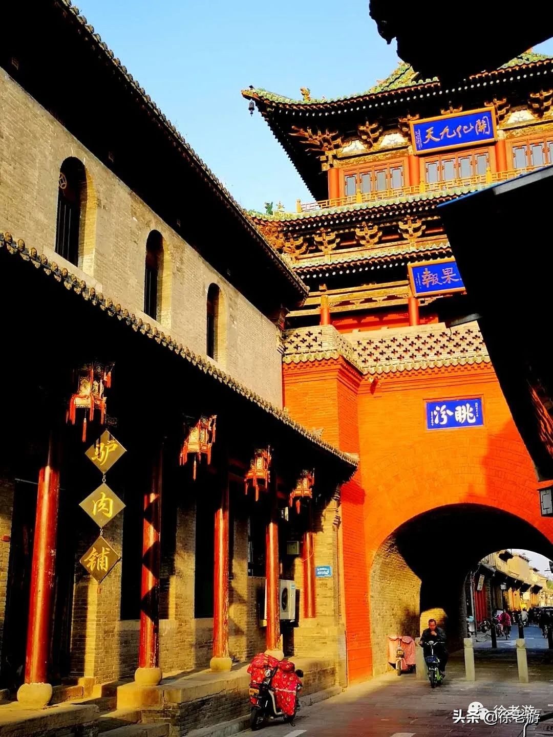 山西：县城的尴尬