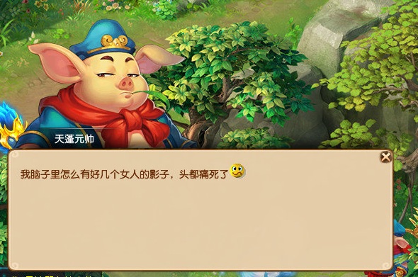 梦幻西游：他是三界最惨的NPC！空有万贯家财，却无暇挥霍
