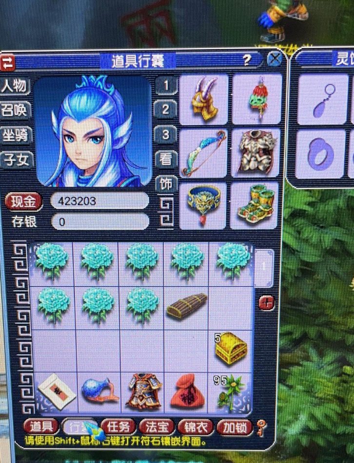 梦幻西游：天堂一样的鬼区！舍利子2万一级，荒芜到无法想象