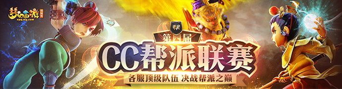 梦幻西游：凌波城暴击过万！“宇宙第一指挥”无情遭三攻队伍碾压