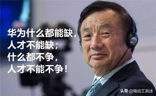 华为任正非搞定光刻机也没用芯片制造还缺这些东西很难吗