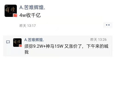 梦幻西游：新生肖神兽技能曝光最多可以秒10，千亿兽决大幅涨价