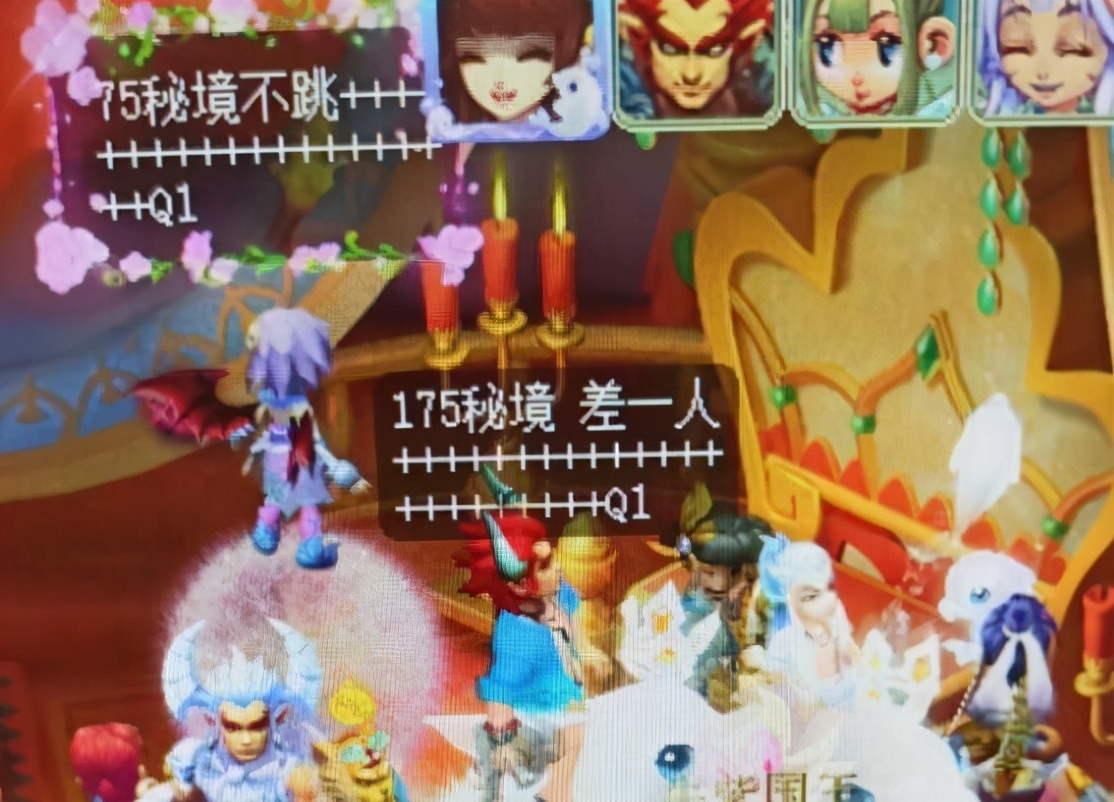 梦幻西游：通天河副本拿两次附魔的方式，能抢了另一个队伍的收益