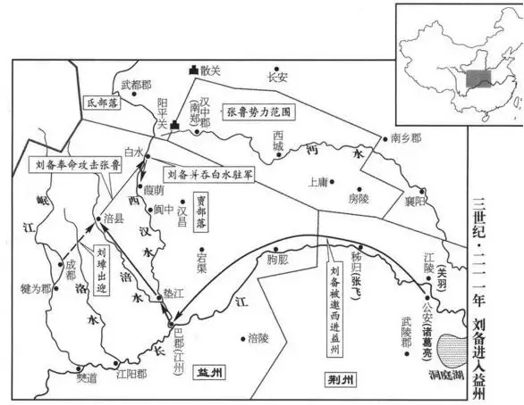 刘备入川时，为什么只带庞统随军而留诸葛亮镇守荆州