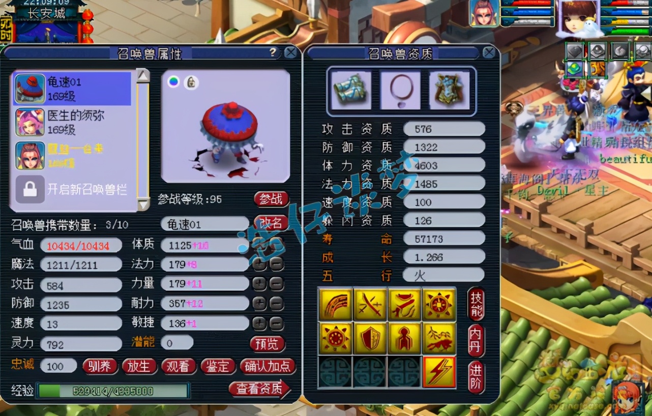 梦幻西游：159魔王寨，5件13锻定心套，他才是老玩家心中的经典