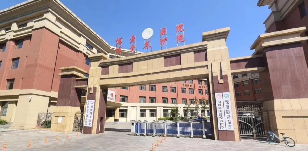 淄博即将新添一所高级中学潘庄高级中学