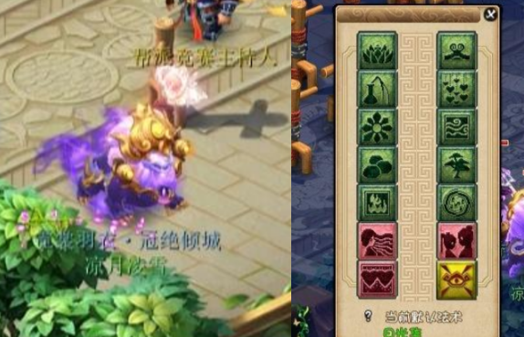 梦幻西游：450W卖的第一无级别枪吗，怎么在30级小号身上