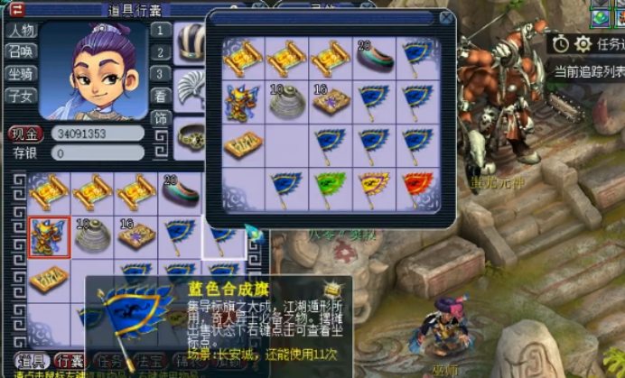 梦幻西游：玩家运气逆天，仅打造一件150级铠甲，逆袭永不磨损