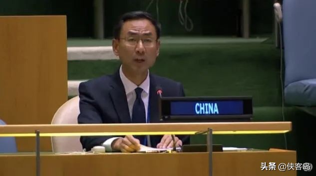 侠客岛：美国又给咱扣了顶“大帽子”