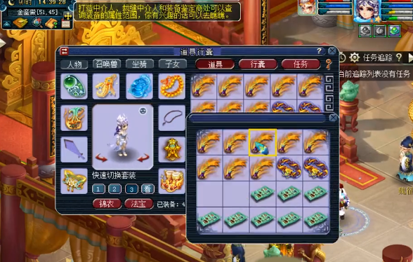 梦幻西游：150军火开光，水清之后竟是无级别，太牛了