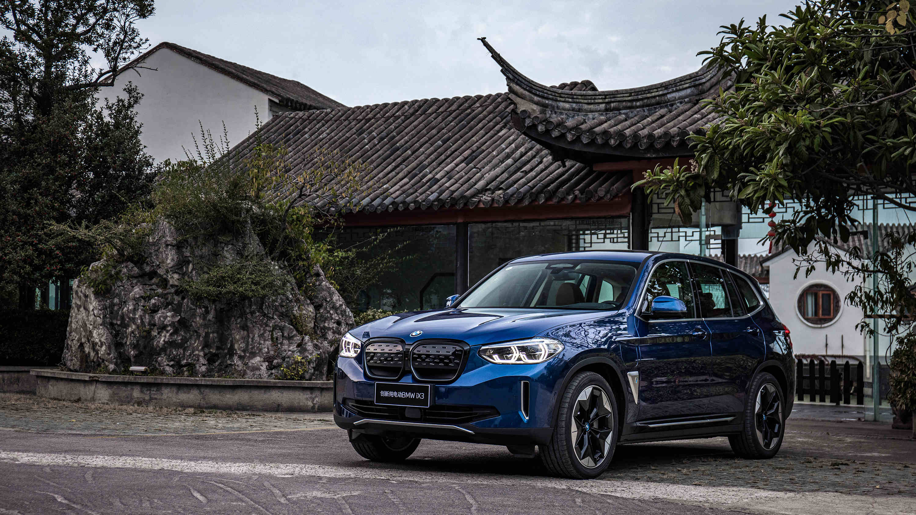 与创新纯电动bmw ix3发现生活之美_杭州宝荣宝马新闻资讯_太平洋汽车