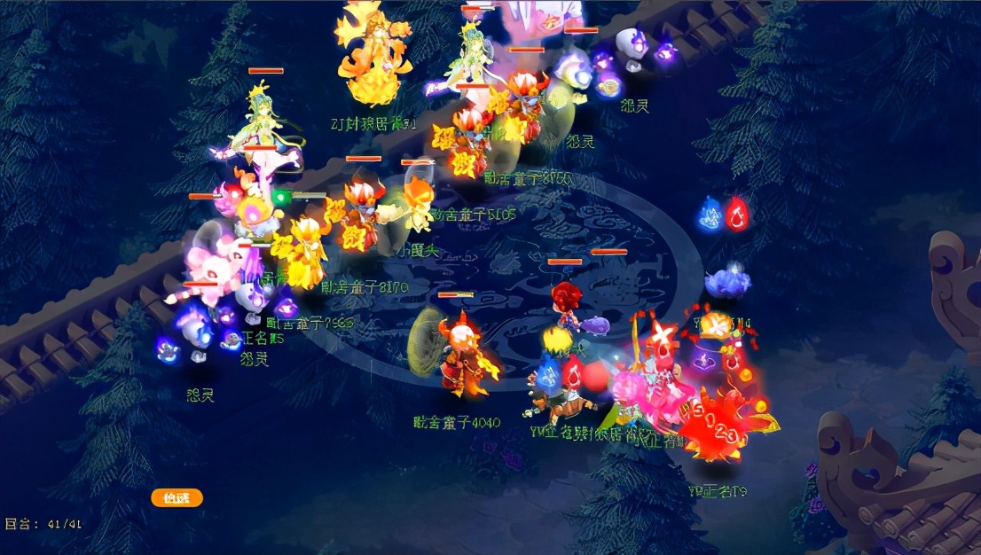 梦幻西游：全民代有名将出，这些年出道于全民PK争霸赛的指挥们