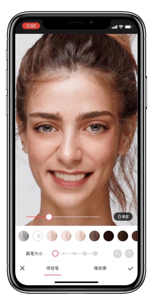 手机美图秀秀如何换脸手机如何p图换脸
