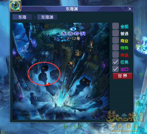 梦幻西游：门派师傅捉迷藏？新资料片东海渊门派师傅在这