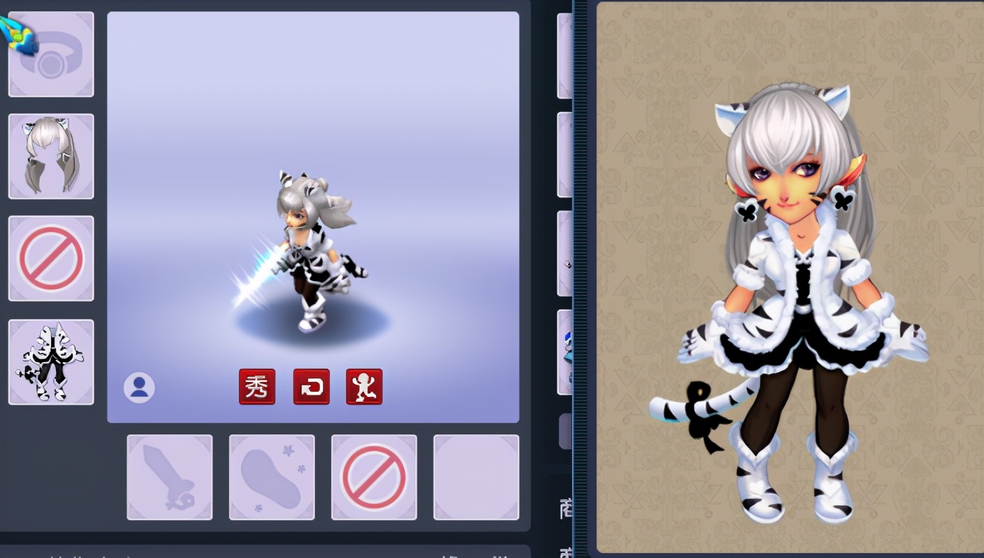 梦幻西游：喝完秋天的第一杯奶茶，现在换上冬天的第一套锦衣吧