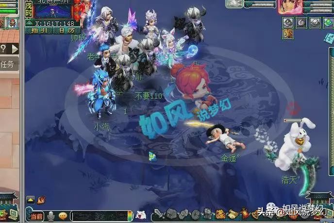 梦幻西游：梧桐服战化生号又被强P？群雄冠军祥瑞“帝狰”有9种