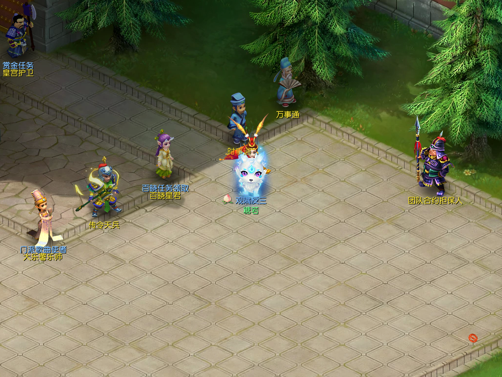 梦幻西游：萌新万勿玩新区！新区遍地是黄金，但萌新一定是韭菜