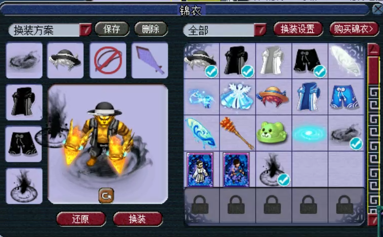 梦幻西游：老王取出价值8W9的175全号狮驼，带青花瓷绝对赚大了