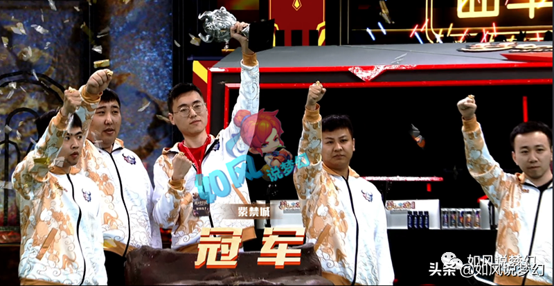 梦幻西游：紫禁城2020年实现大满贯，魔天宫法伤高达3058