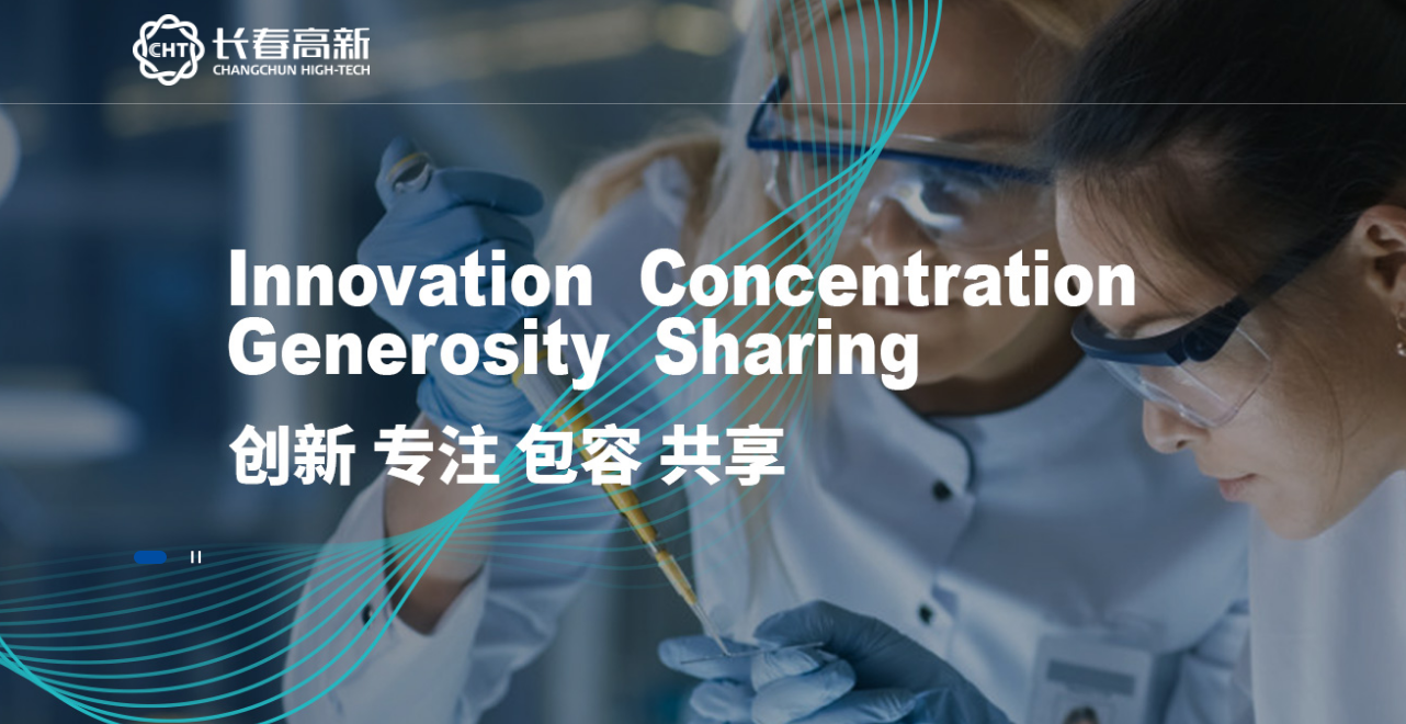 中国A股史上十大牛股：茅台“屈居”第三