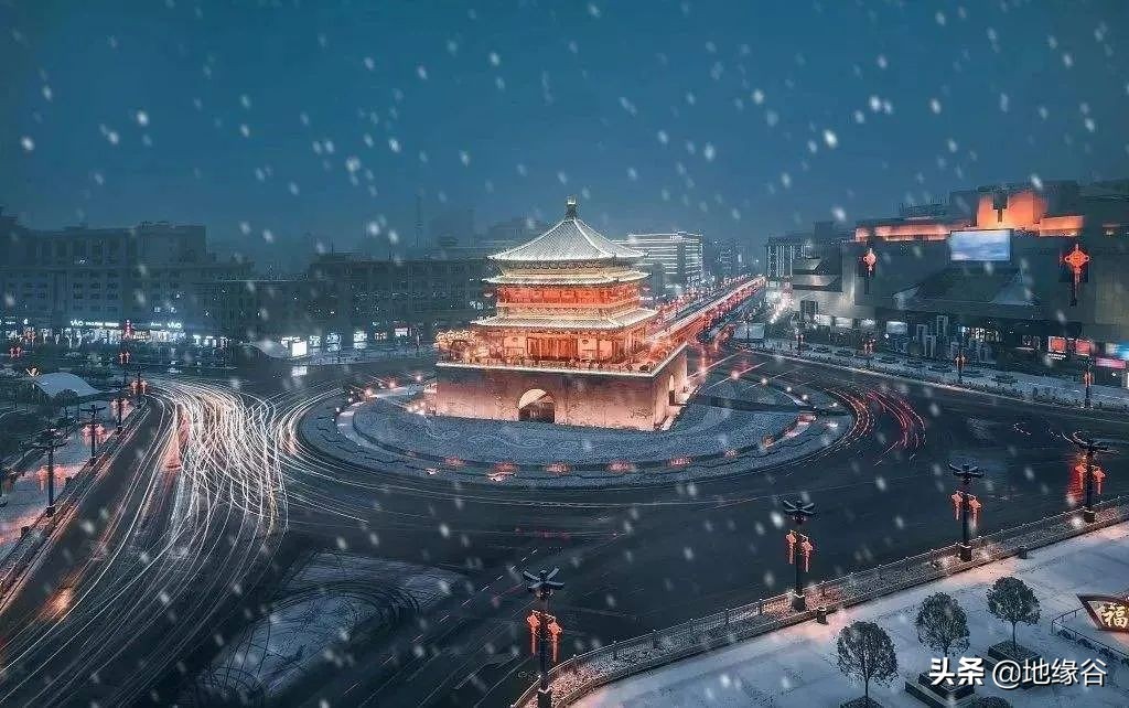 民国，长安变西安