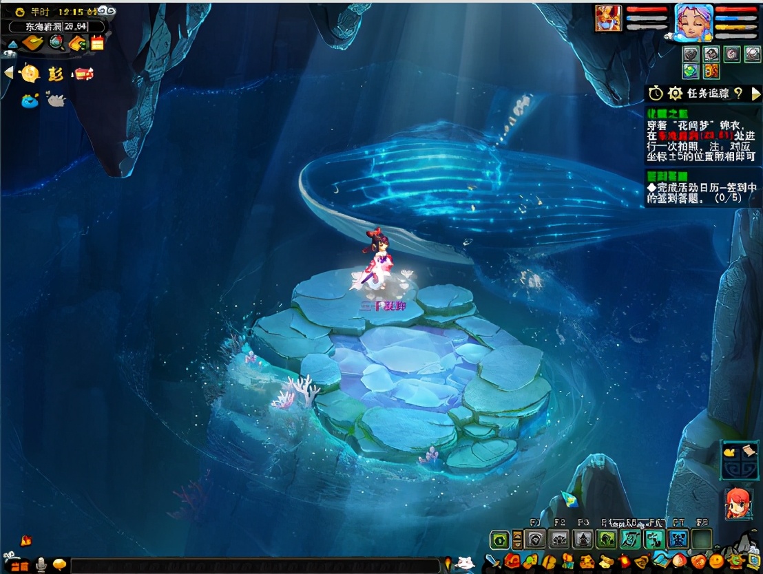 梦幻西游：花间迷梦烬染化蝶，520锦衣任务大揭秘