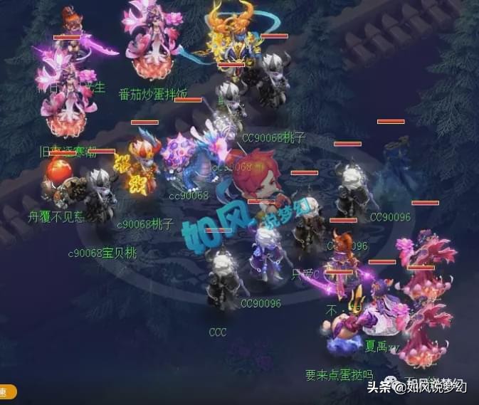 梦幻西游：明秀园CEO老板圆梦退役，秋杀接手2500亿经验号