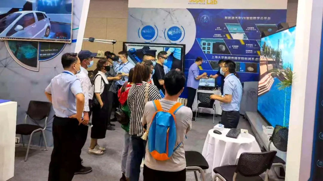 VR教育绽放“津”彩!天博闪耀第五届世界智能大会