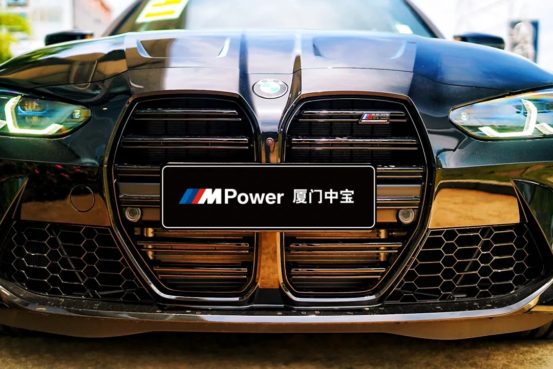 前方激擎预警,全新BMW M3/M4厦门中宝现已到店