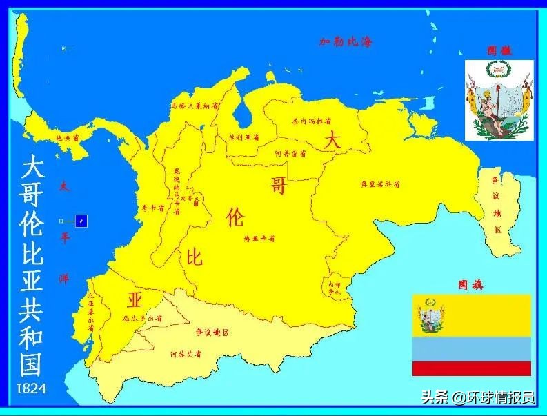 中美洲有七个国家，为什么他们无法统一成联邦国家？