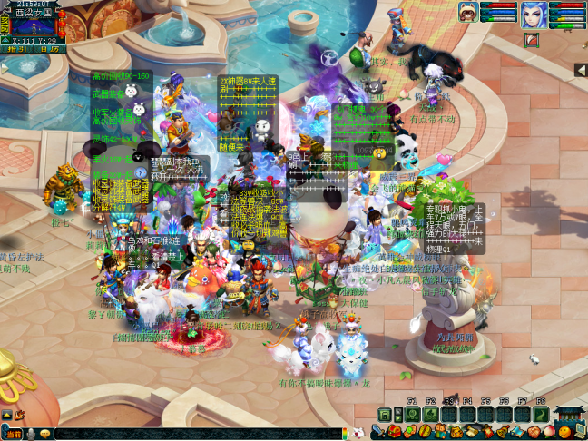 梦幻西游：紫禁城服务器调研——点卡实惠，摊位火爆