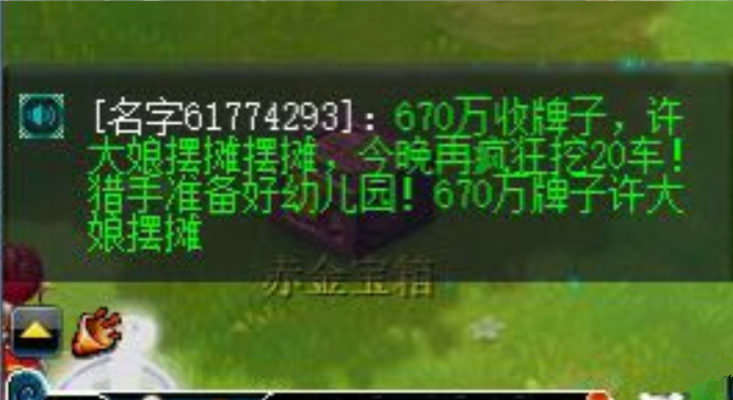 梦幻西游：固伤法系也是有鄙视链的，秒七个的门派看不起秒的少的