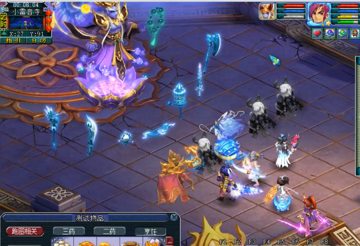 梦幻西游：创造历史！浩文阿金团队首杀自在天魔，通关轮回境7重