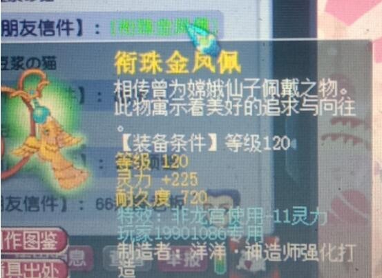 梦幻西游：轩狗的时代来了吗？这次狮驼岭真能玩连环杀人狮驼了