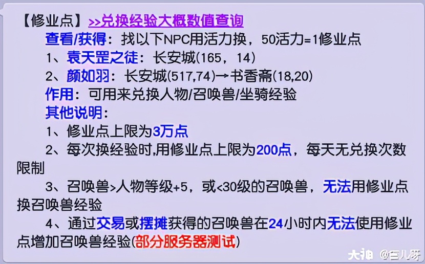 1d9e04e46be8428bb602e34a7772e7ff?from=pc